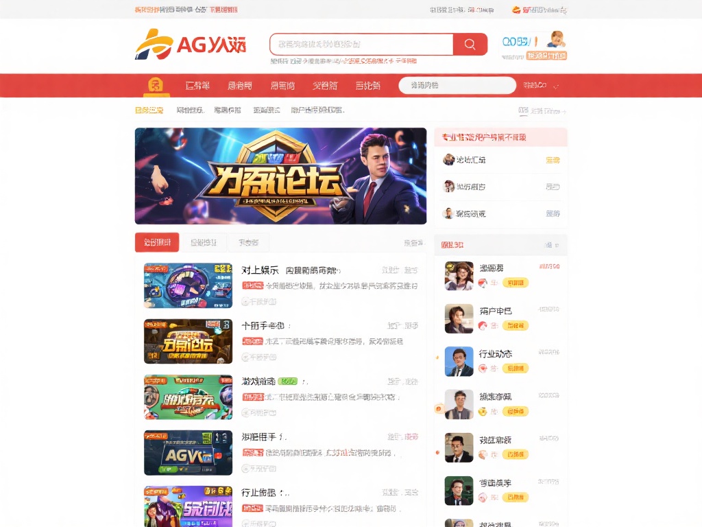 在网络世界中，选择一个值得信赖的交流平台并不容易。