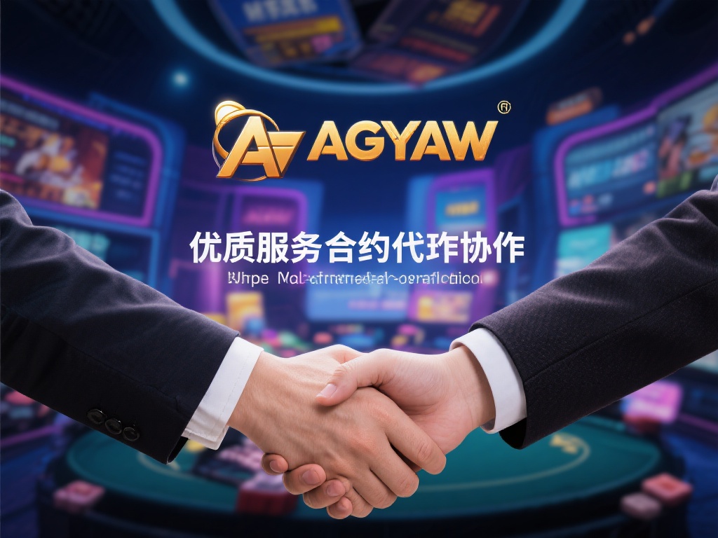 在当今数字化时代，线上娱乐行业的蓬勃发展为许多人提