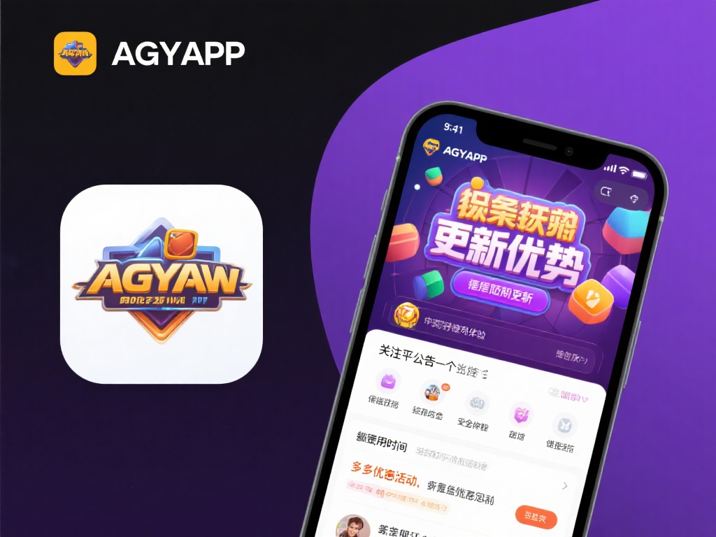 虽然ag亚游app客户端已经具备了诸多优势，但用户